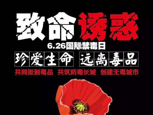 重庆KTV招聘网 重庆KTV招聘网