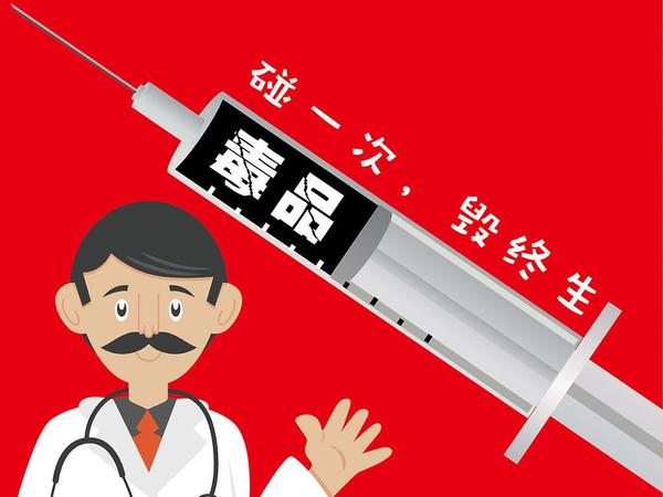 重庆夜场招聘网 重庆夜场招聘网